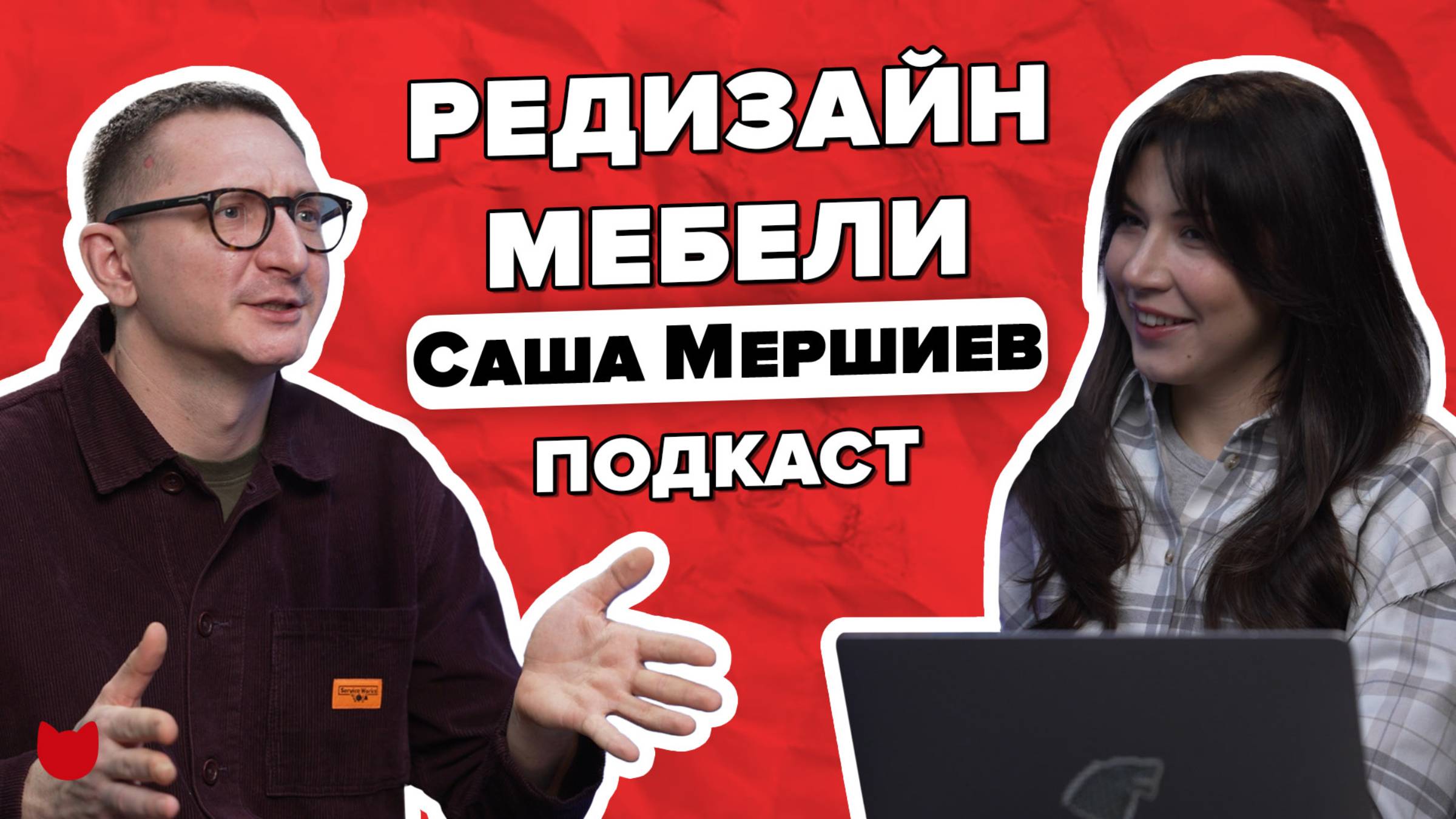 2. Как ОБНОВИТЬ МЕБЕЛЬ: перекраска реставрация и секреты экономии