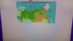 Играем в игру -герои и замки.