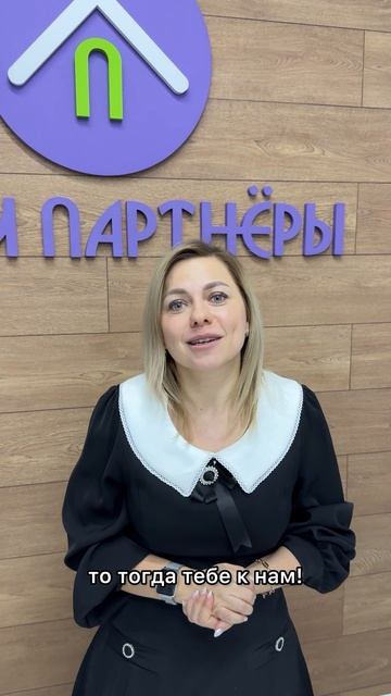 Работа в Воронеже