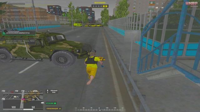 дб от слабости