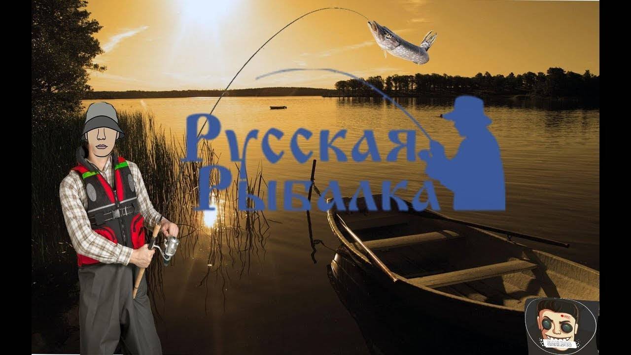Рыбалка и активный отдых на природе в Липецкой обл - часть 3