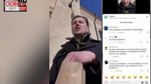 ‼️🇺🇦🍔Минобороны Украины мотивирует молодёжь идти на фронт чизбургерами.