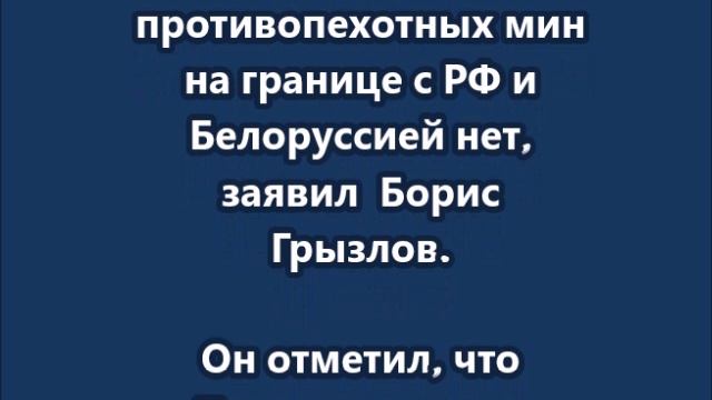 Обойтись проверять. Обойтись проверять. Вопросы для детектора лжи. Проверить цену. Методы мемы.