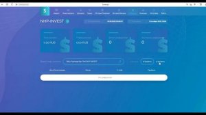 Synergo - Шикарная новинка в мире инвестиций