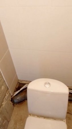 Устанавливаем инсталляцию
