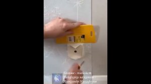 Лайфхак. Обход розетки практичные лайфхаки для ремонта