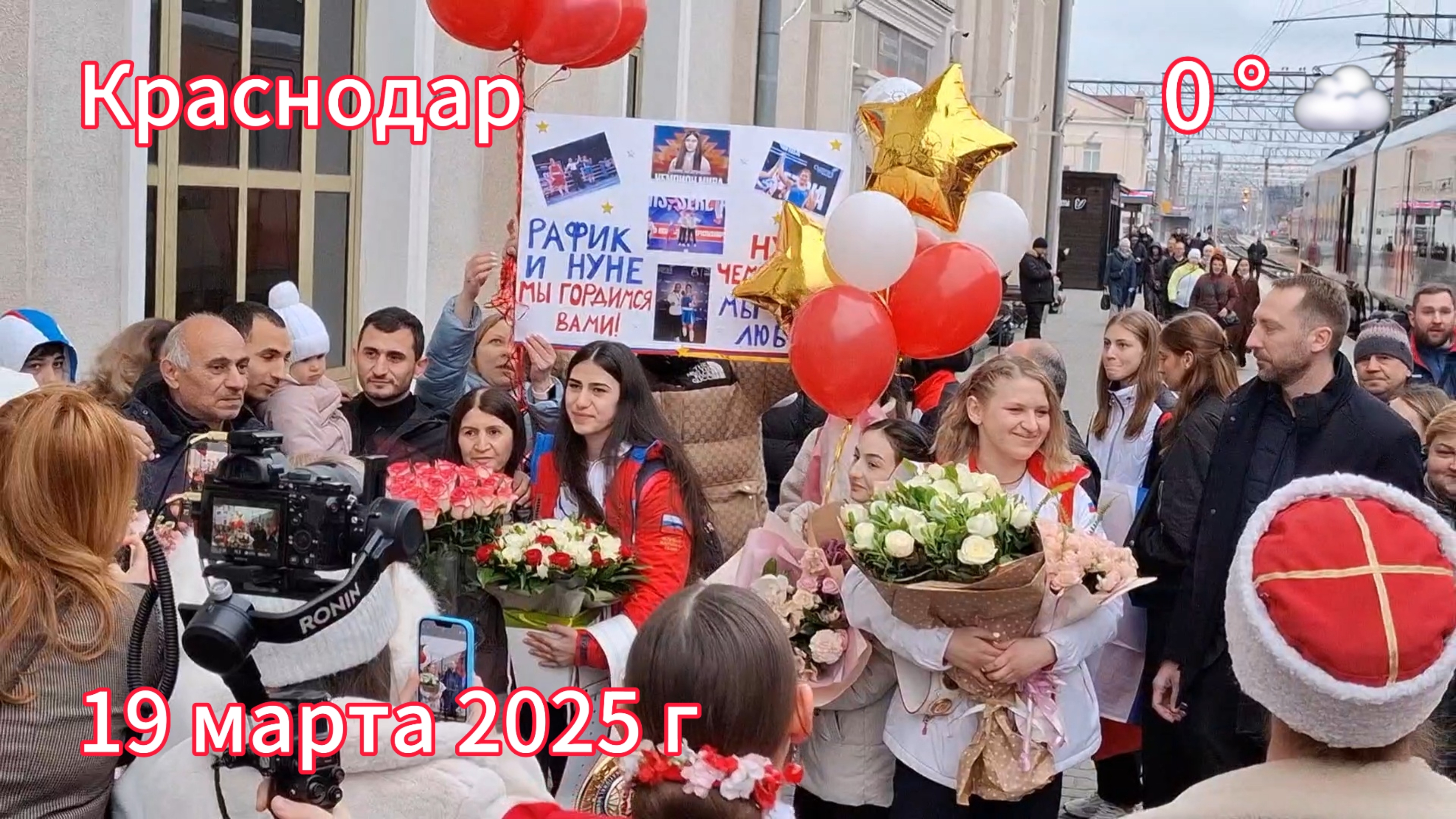 Краснодар - встреча Чемпионок мира по боксу - Нуне Асатрян и Анастасия Шамонова - 19 марта 2025 г