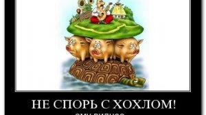 Открываем с мошенником брокерский счёт 😀