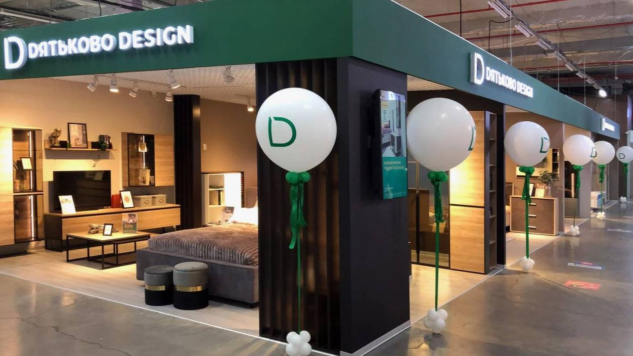 Отчет по категориям товаров смотреть онлайн