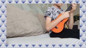 Лесник кавер