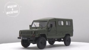 Tarpan Honker 4012
