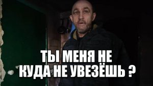 У МАНСУРА НОВЫЙ ПОДОПЕЧНЫЙ А ВОЛОДЮ В БОЛЬНИЦУ НЕ ПОВЁЗ.