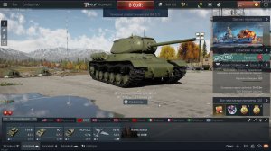 СТРИМ WARTHUNDER
