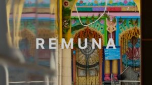 Ремуна. Февраль 2025