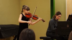 В.А.Моцарт ,,Менуэт"