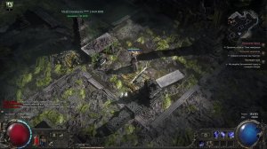 Path of Exile 2 - PoEхали на монахе, ну нада уже пройти 6 акт и посмотреть END GAME