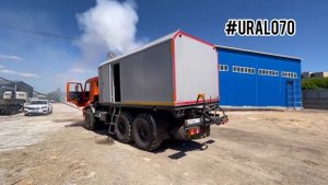ППУА паровая Камаз-43118 6х6 пропарка паропромысловая передвижная установка ППУ 1600/100