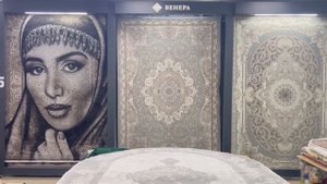 Долгожданное  поступление персидских ковров (производитель – Иран)