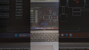 пытаюсь пройти самые сложные уровни секретных персонажей