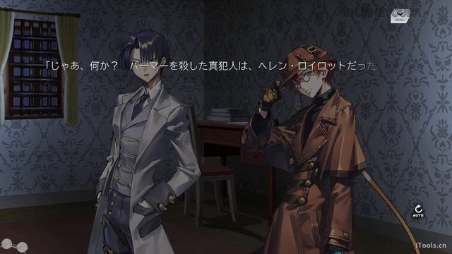 Code Geass 3~ 82 смотреть онлайн