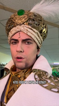 Передаю телефон тому, кто...