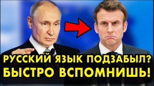 В ЭТИ МИНУТЫ!😱 НОВОСТИ ПО УКРАИНЕ НА СЕГОДНЯ: ПУТИН ЗЕЛЕНСКИЙ И ТРАМП! СВОДКИ И СИТУАЦИЯ!