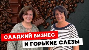 Вышла замуж за иранца и попала в сложную ситуацию