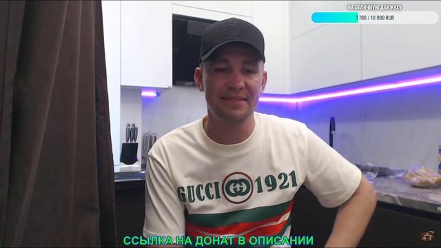 ЖЕСТЬ! У СЕРОГО ПОЕХАЛА КУКУШКА/НОВАЯ ДЕВУШКА?/ХОЧУ ПОЖРАТЬ смотреть онлайн