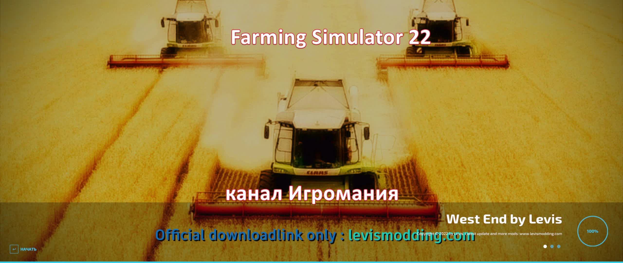 Farming Simulator 22