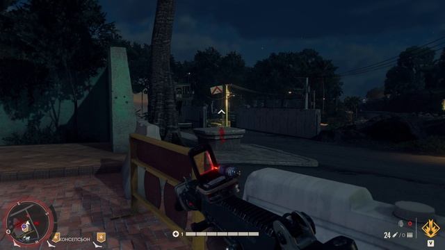 Подвал тьма ( Far Cry 6 # 9