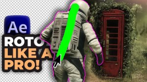 Ротоскопирование в After Effects