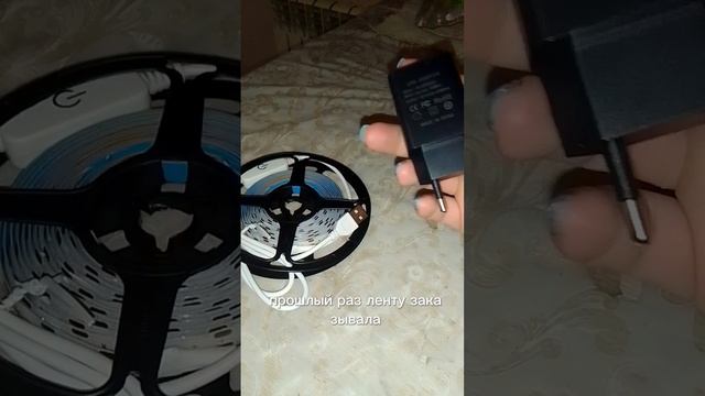 143873663 арт на вб