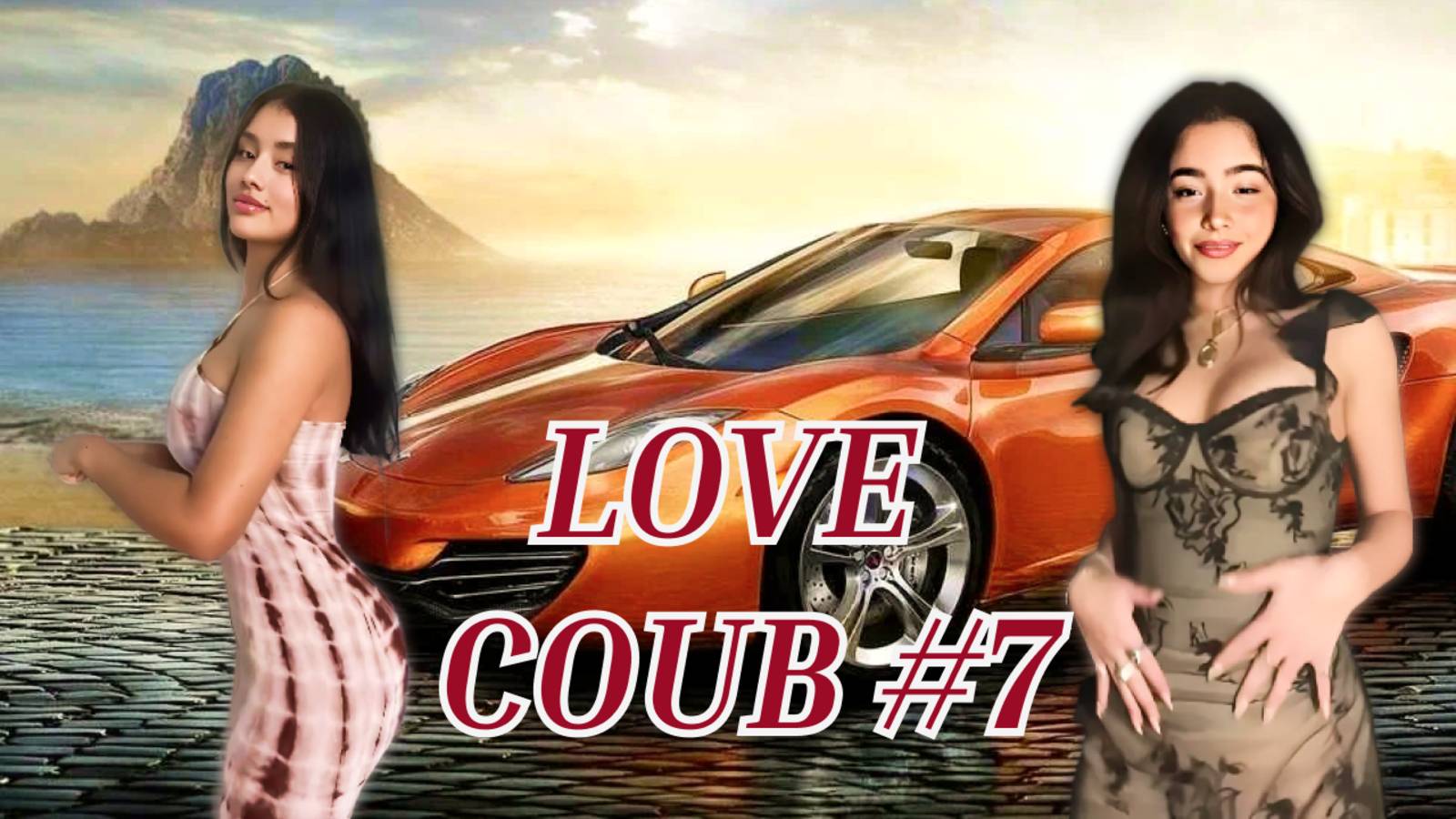 LOVE COUB #7, BEST COUB И ПРИКОЛЫ, ЛУЧШЕЕ 2025