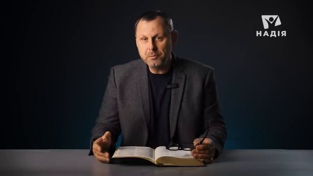 Часть 6 -  Как отличить подлинную благодать от ложной？ - Римлянам 5 глава
