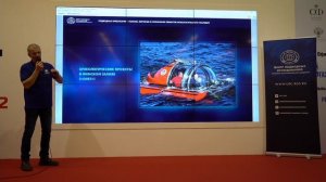 Роман Прохоров. Лекция "Подводная археология"