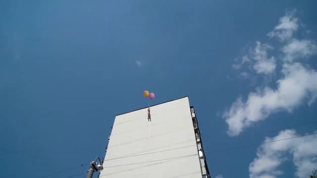 Where Are Girls Flying  Где девушки летают