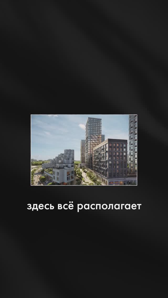 Квартиру ребенку в рассрочку #купитьквартиру #квартира #рассрочка смотреть онлайн