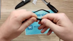 Шнурок для очков