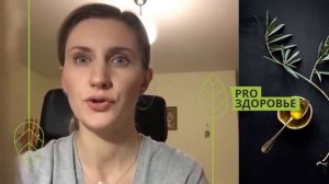 Отзыв о курсе Ксении Чёрной. Питание при заболевании щитовидной железы