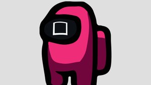 предательский выпуск