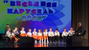 Детский инклюзивный фестиваль «Весенняя карусель» посвятили 80-летию Великой Победы