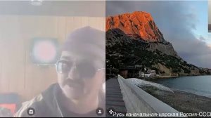 Отдельные слова ими были поняты, общий смысл остался неясен...