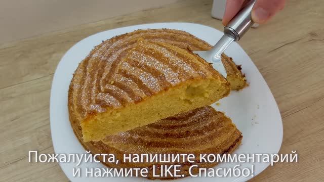 Не знала куда деть старое варенье, бабушка подсказала рецепт.