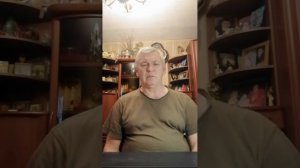 БЛАГОДАРНОСТЬ ОТ ЗАЩИТНИКОВ...