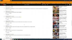 🟢ТУРЧАНКА ЗУЛЬФИЯ И КУЗЕН - ЧИТАЮ КОММЕНТАРИИ под видео. Турция, путешествие