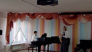 Бюссер.Астурия