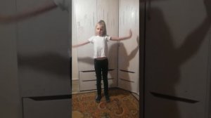 Поздравляю с окончанием смены!