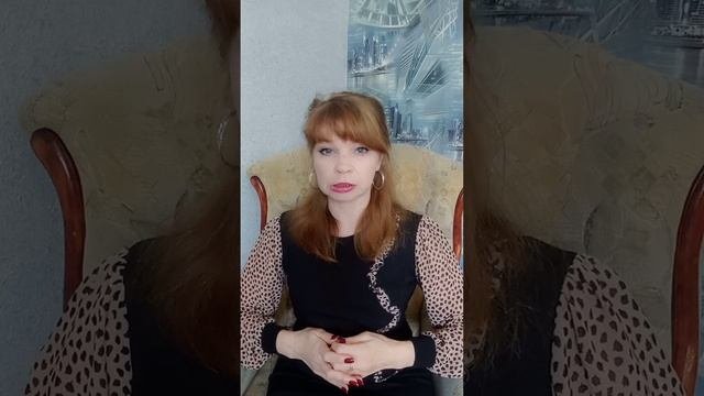 Вы ценная женщина или?
#дляженщин
#вотношениях
#женскийкруг
#самоценность
#самооценка
#женственность