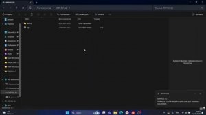 2. Подключение видеорегистратора к ПК и загрузка смену в папку