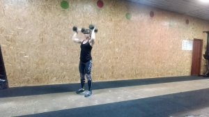 Мэнмэйкер с гантелями